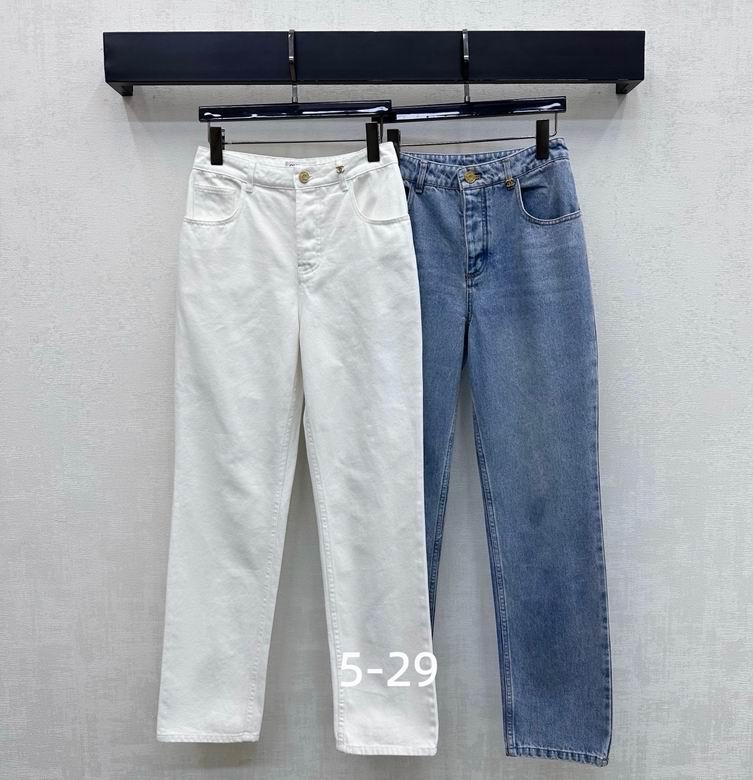 Chanel S-XL 238